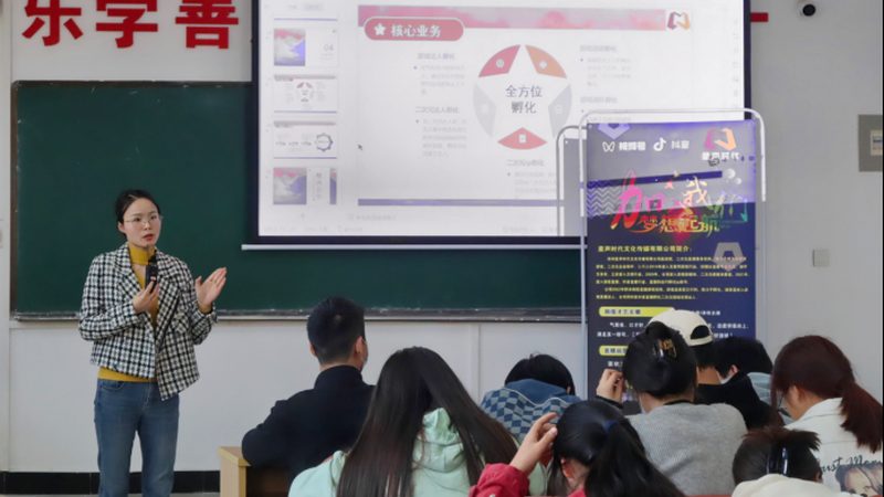 企业宣传片剧本优选哪家