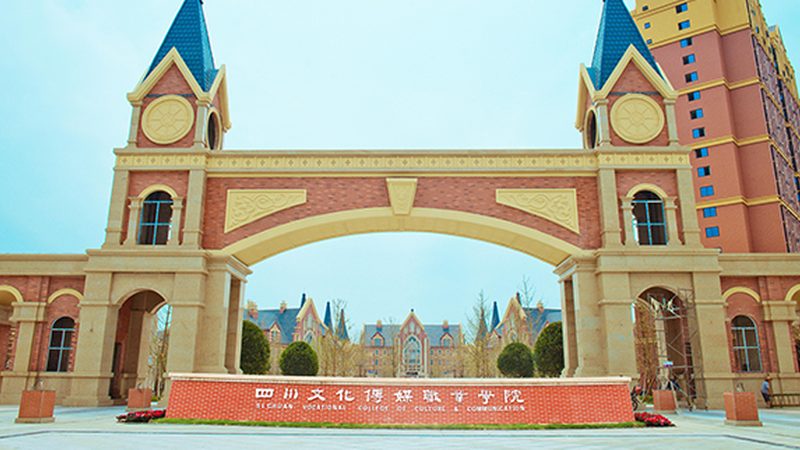 户外活动策划方案报价