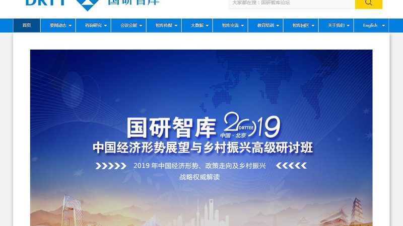 企业形象宣传片定制费用的那些事**
