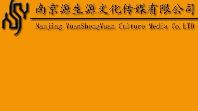 MG动画报价明细表：制作流程与要素解析**