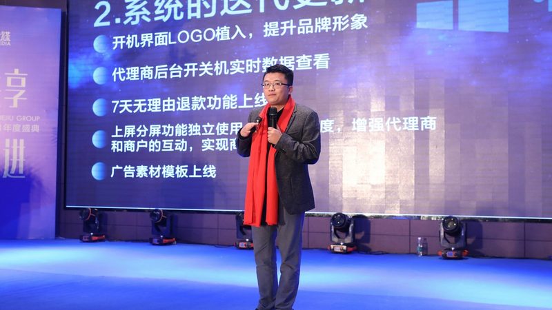 施工动画制作：揭秘其制作流程与关键要点