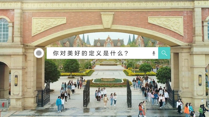活动策划报价单模板免费下载