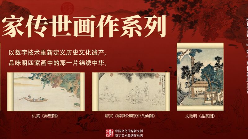 短视频拍摄：灯光与布景的奥秘解析