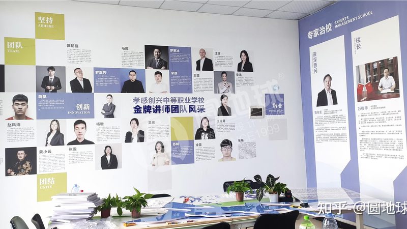 成都企业宣传片制作哪家性价比高