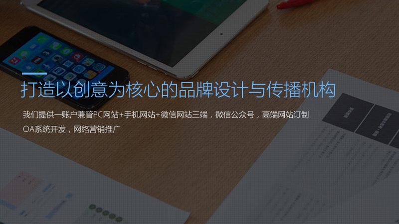 小红书媒介投放公司区别对比