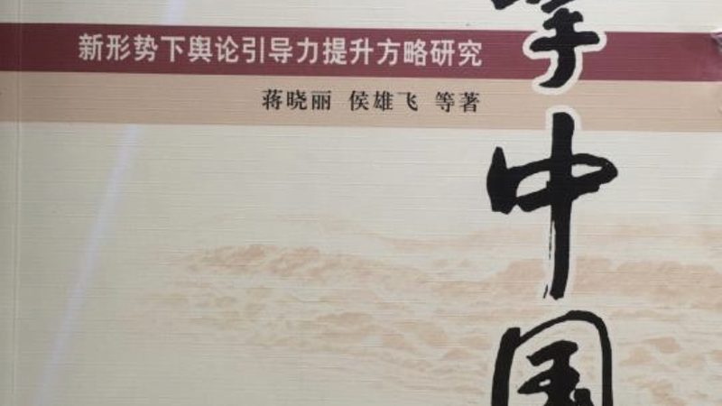 专业纪录片拍摄团队：如何挑选优质合作伙伴