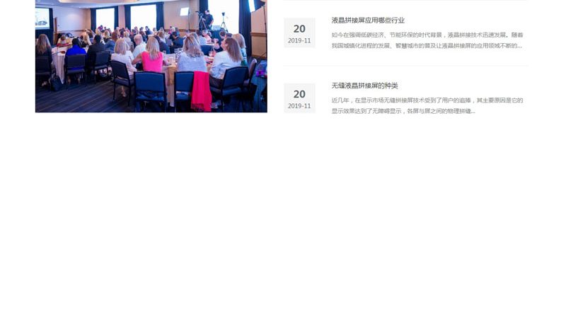 考察公司的制作实力，可以从以下几个方面入手：