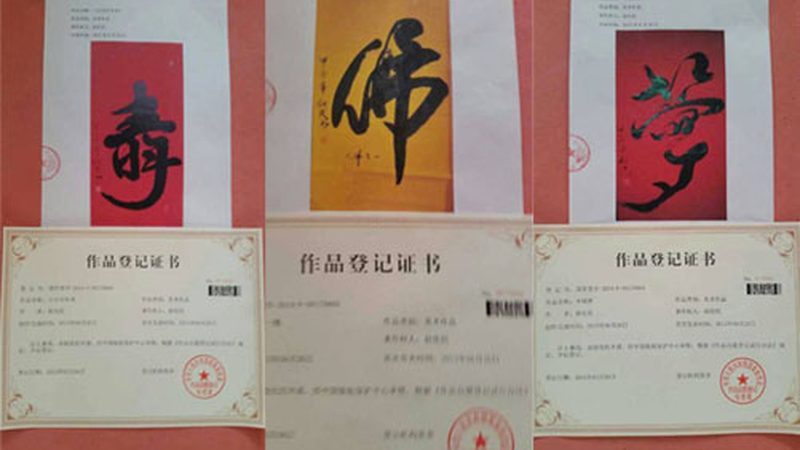 成都产品TVC广告片拍摄：揭秘专业制作流程与关键要素