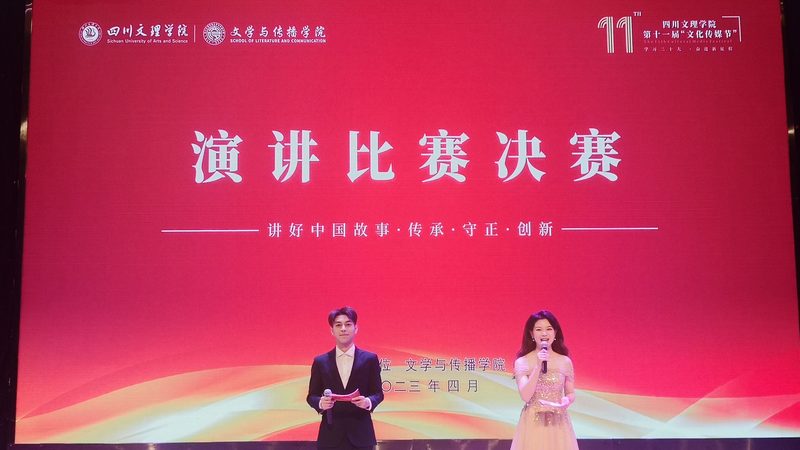企业短视频版权，你了解多少？**