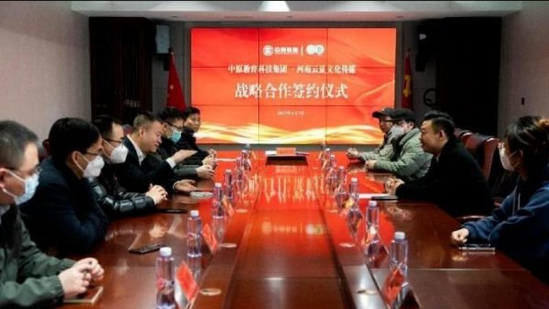 媒介投放平台有哪些