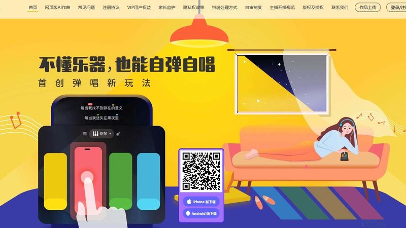 成都短视频背景布尺寸规格厂家