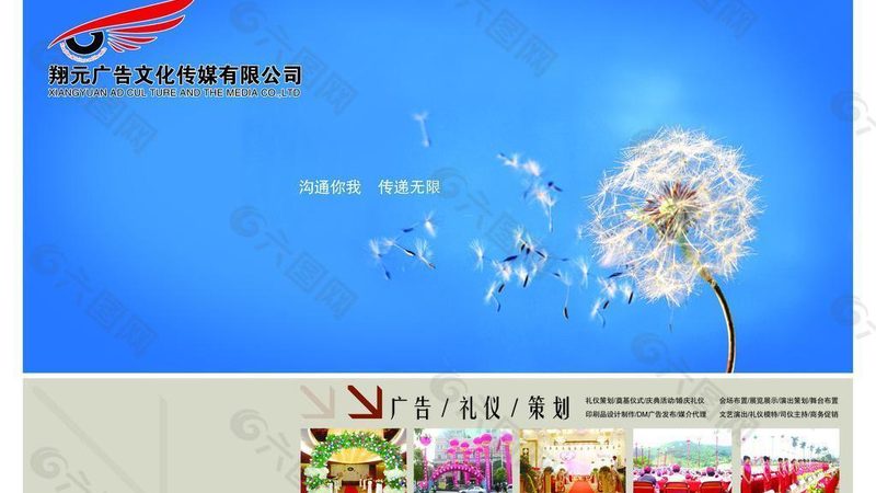 本地生活短视频代运营哪家好